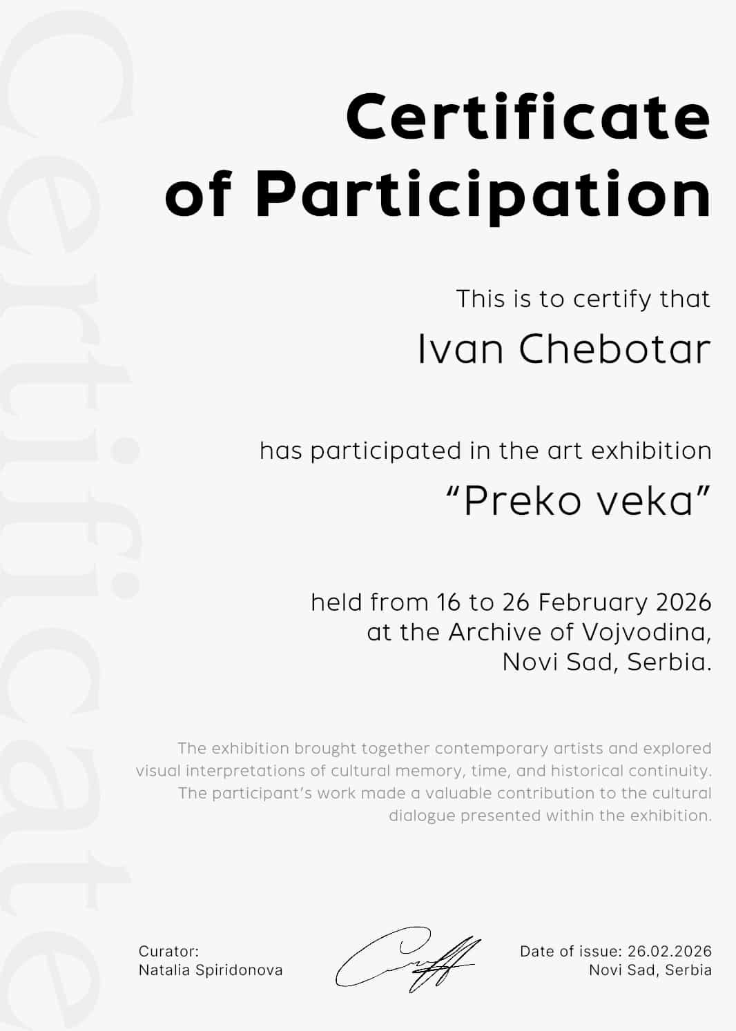 certificate 2026, Preko Veka